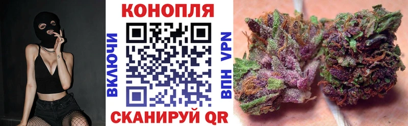Где купить Нарткала A-PVP  Марихуана  Мефедрон  АМФЕТАМИН  COCAIN  ГАШИШ 