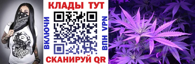 Метамфетамин Нарткала