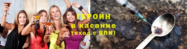 таблы Бугульма