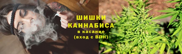 скорость mdpv Бронницы