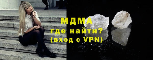 прущая мука Богородицк