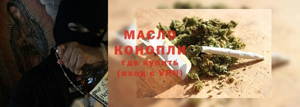 прущая мука Богородицк