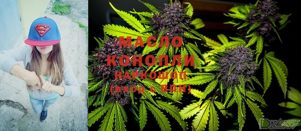 таблы Бугульма