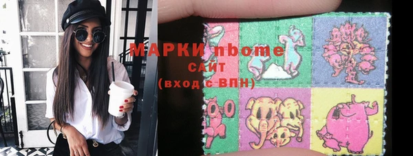 прущая мука Богородицк