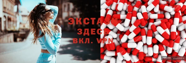 jwh Сосновоборск