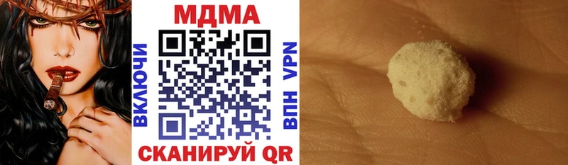 MDMA Molly  наркошоп  mega tor  Нарткала 