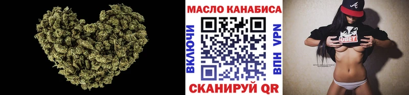 ТГК Wax  продажа наркотиков  Нарткала 