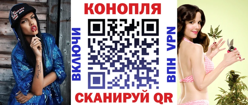 Шишки марихуана SATIVA & INDICA  где купить наркотик  блэк спрут рабочий сайт  Нарткала 